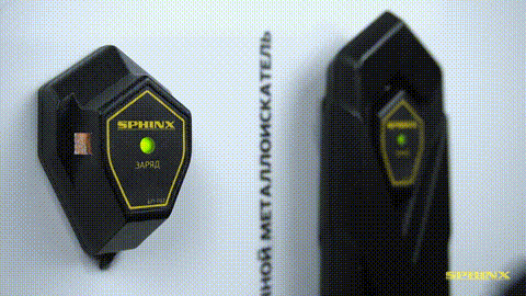 Модульное зарядное устройство, с возможностью крепления к стене